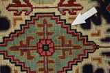 Tabriz Persian Rug 300x205 - Picture 17