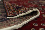 Jozan - Sarouk Persian Rug 343x217 - Picture 5