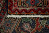Senneh - Kurdi Persian Rug 300x196 - Picture 6