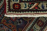 Tabriz Persian Rug 300x200 - Picture 6