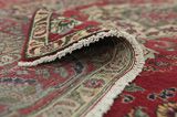 Tabriz Persian Rug 300x200 - Picture 5