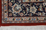 Kashan Persian Rug 243x168 - Picture 5
