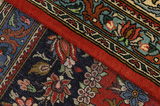 Qum Persian Rug 355x252 - Picture 10