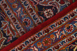 Kashan Persian Rug 368x270 - Picture 8