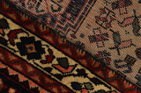 Qashqai - Shiraz Persian Rug 148x98 - Picture 6