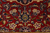 Kashan Persian Rug 315x197 - Picture 5