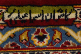 Kashan Persian Rug 400x310 - Picture 7