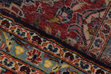 Kashan Persian Rug 421x291 - Picture 7