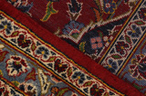 Kashan Persian Rug 406x297 - Picture 7