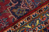 Kashan Persian Rug 391x294 - Picture 6