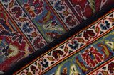 Kashan Persian Rug 403x294 - Picture 7