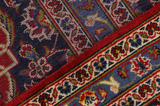 Kashan Persian Rug 390x296 - Picture 7
