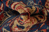 Sarouk Persian Rug 523x306 - Picture 8