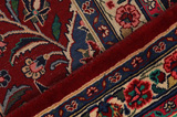 Jozan - Sarouk Persian Rug 376x268 - Picture 8
