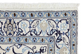 Nain Tabas Persian Rug 207x120 - Picture 5