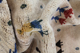 Gabbeh - Qashqai Persian Rug 250x180 - Picture 8