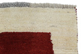 Gabbeh - Qashqai Persian Rug 142x103 - Picture 3