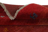 Gabbeh - Qashqai Persian Rug 150x190 - Picture 3