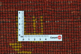 Gabbeh - Qashqai Persian Rug 150x190 - Picture 4