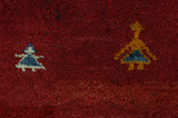 Gabbeh - Qashqai Persian Rug 150x190 - Picture 8