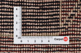 Gabbeh - Qashqai Persian Rug 181x132 - Picture 4