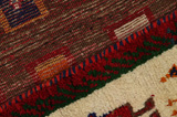 Gabbeh - Bakhtiari Persian Rug 200x124 - Picture 6