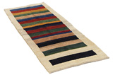 Gabbeh Persian Rug 230x80 - Picture 1