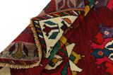Bakhtiari - Bakhtiari Persian Rug 188x136 - Picture 5