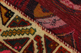 Gabbeh - Qashqai Persian Rug 240x150 - Picture 6