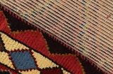 Gabbeh - Bakhtiari Persian Rug 302x188 - Picture 6