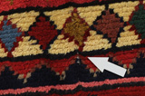 Gabbeh - Bakhtiari Persian Rug 302x188 - Picture 18