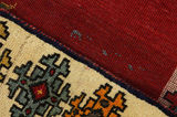 Gabbeh - Qashqai Persian Rug 201x127 - Picture 6