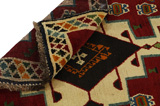 Gabbeh - Qashqai Persian Rug 249x118 - Picture 5