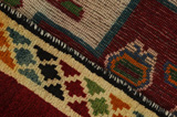 Gabbeh - Qashqai Persian Rug 249x118 - Picture 6