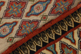 Bakhtiari - Gabbeh Persian Rug 185x129 - Picture 6