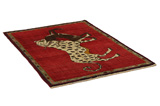Gabbeh - Qashqai Persian Rug 183x125 - Picture 1