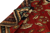 Gabbeh - Qashqai Persian Rug 245x157 - Picture 5