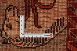 Gabbeh - Qashqai Persian Rug 256x151 - Picture 4