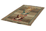 Gabbeh - Qashqai Persian Rug 212x123 - Picture 2