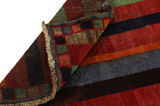 Gabbeh - old Persian Rug 161x106 - Picture 5