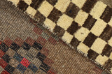 Gabbeh - Qashqai Persian Rug 200x130 - Picture 6