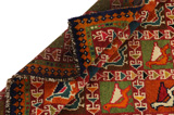 Gabbeh - Bakhtiari Persian Rug 155x108 - Picture 5