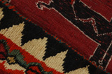 Gabbeh - Qashqai Persian Rug 160x104 - Picture 6