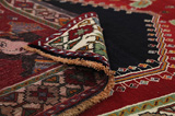 Qashqai - Gabbeh Persian Rug 233x149 - Picture 5