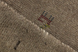 Gabbeh - Qashqai Persian Rug 143x97 - Picture 6
