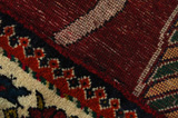 Gabbeh - Qashqai Persian Rug 253x148 - Picture 6