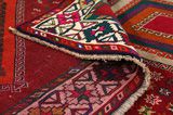 Gabbeh - Qashqai Persian Rug 297x157 - Picture 5