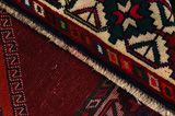 Gabbeh - Qashqai Persian Rug 297x157 - Picture 6
