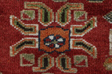 Gabbeh Persian Rug 206x134 - Picture 7
