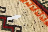 Qashqai - Gabbeh Persian Rug 228x132 - Picture 18